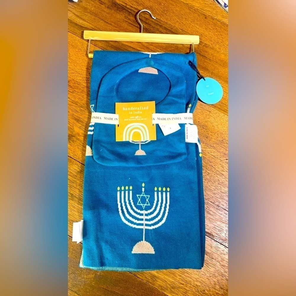 BABY BLANKET AND BIB SET HANUKKAH BLUE AND IVORY -New with tags.